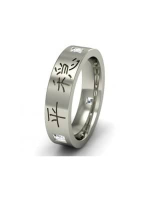 Heion Ethical Wedding Ring