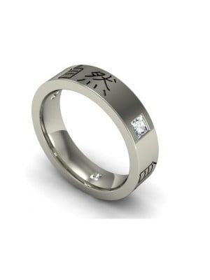 Shizen Ethical Wedding Ring
