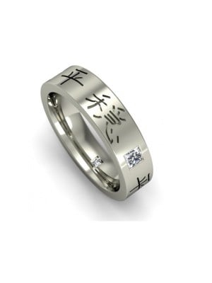 Heion Ethical Wedding Ring